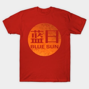 Blue Sun (not) T-Shirt